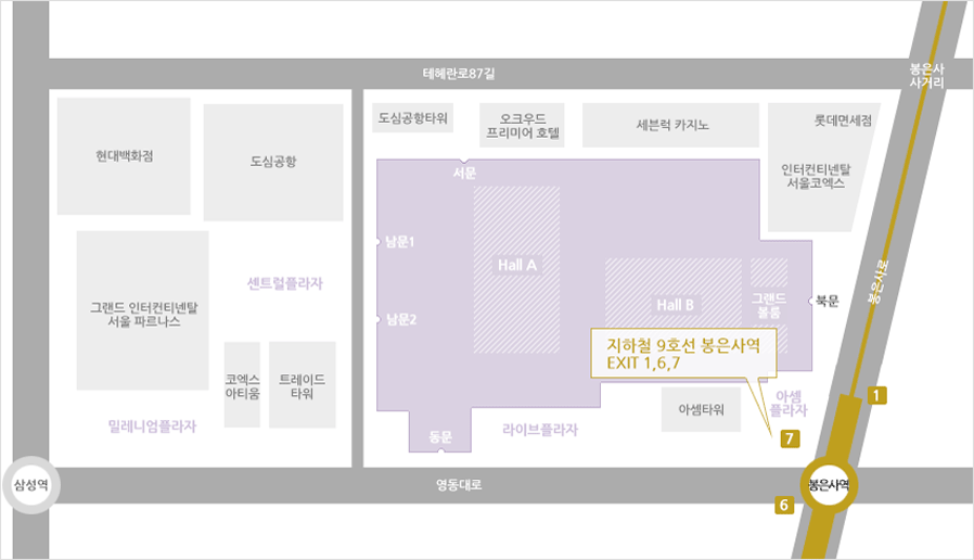 9호선 봉은사역으로 찾아오시는 길 지도